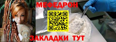 хмурый Ливны