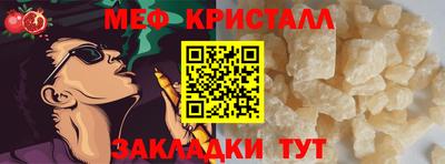 прущие грибы Ликино-Дулёво