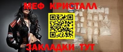 хмурый Ливны