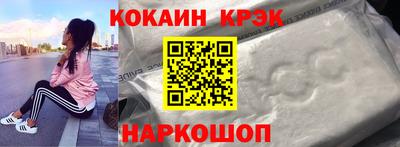 хмурый Ливны