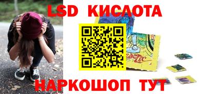 прущие грибы Ликино-Дулёво
