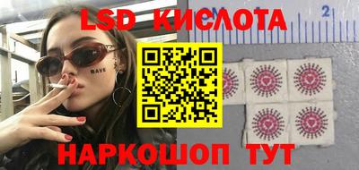 хмурый Ливны