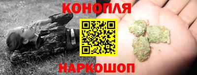 прущие грибы Ликино-Дулёво