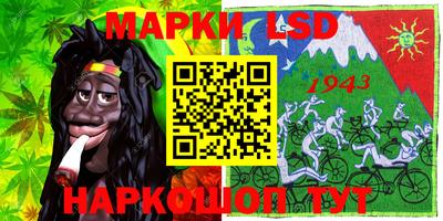 прущие грибы Ликино-Дулёво