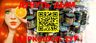 прущие грибы Ликино-Дулёво