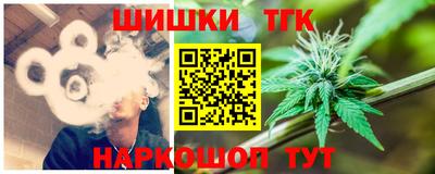 кристаллы Лесосибирск