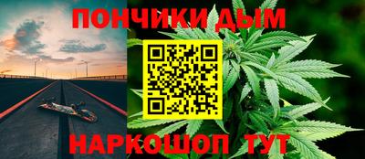 хмурый Ливны