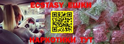 хмурый Ливны