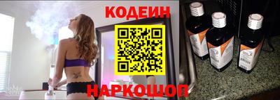 прущие грибы Ликино-Дулёво
