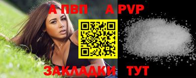 прущие грибы Ликино-Дулёво