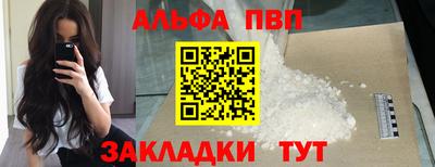 хмурый Ливны