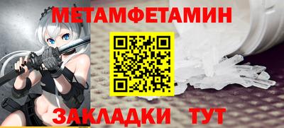 хмурый Ливны
