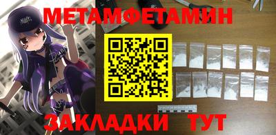 прущие грибы Ликино-Дулёво