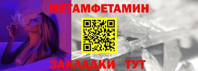 прущие грибы Ликино-Дулёво