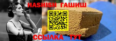 прущие грибы Ликино-Дулёво