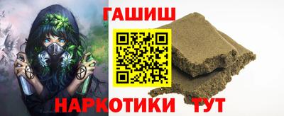 хмурый Ливны
