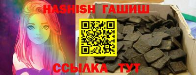 хмурый Ливны