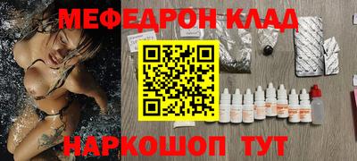 хмурый Ливны