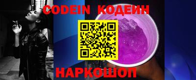 прущие грибы Ликино-Дулёво
