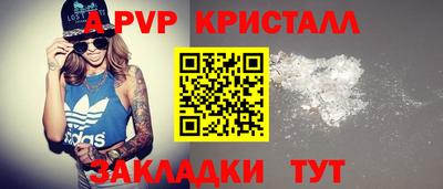 прущие грибы Ликино-Дулёво